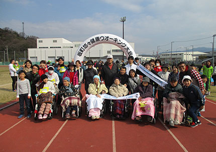 坂町ゆうゆう健康ウォーキング大会